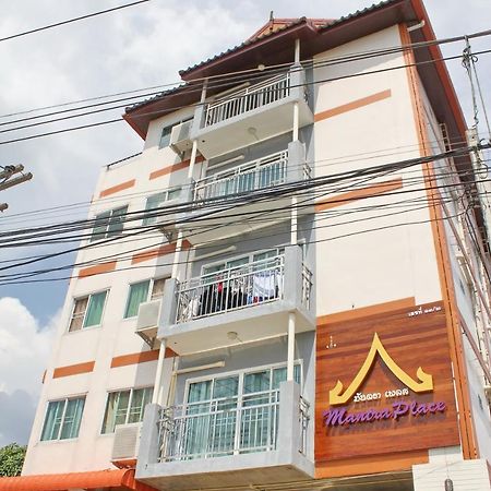 Mantra Place Chiang Mai Zewnętrze zdjęcie