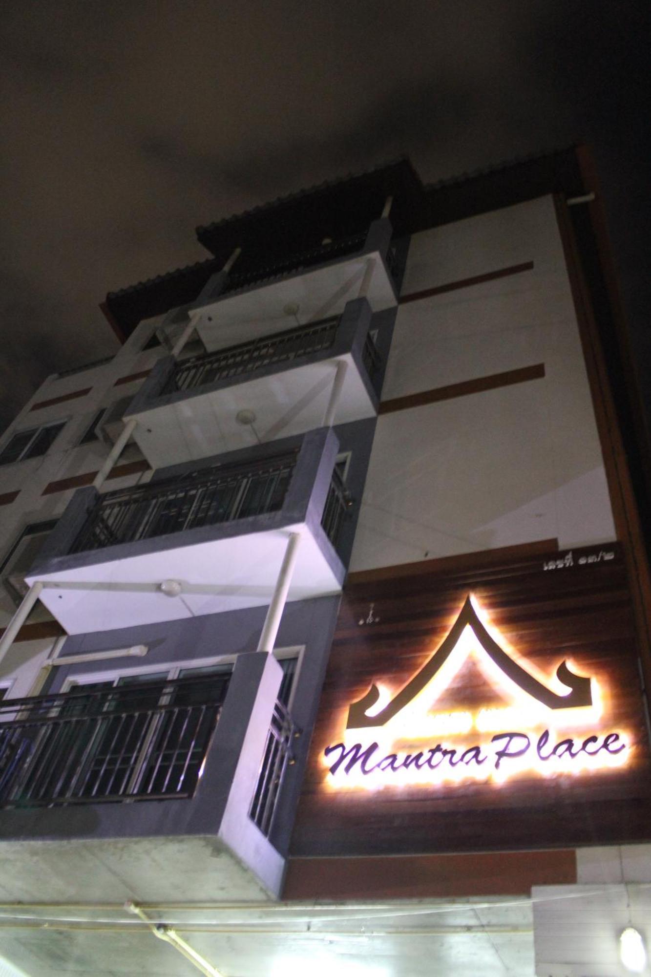 Mantra Place Chiang Mai Zewnętrze zdjęcie