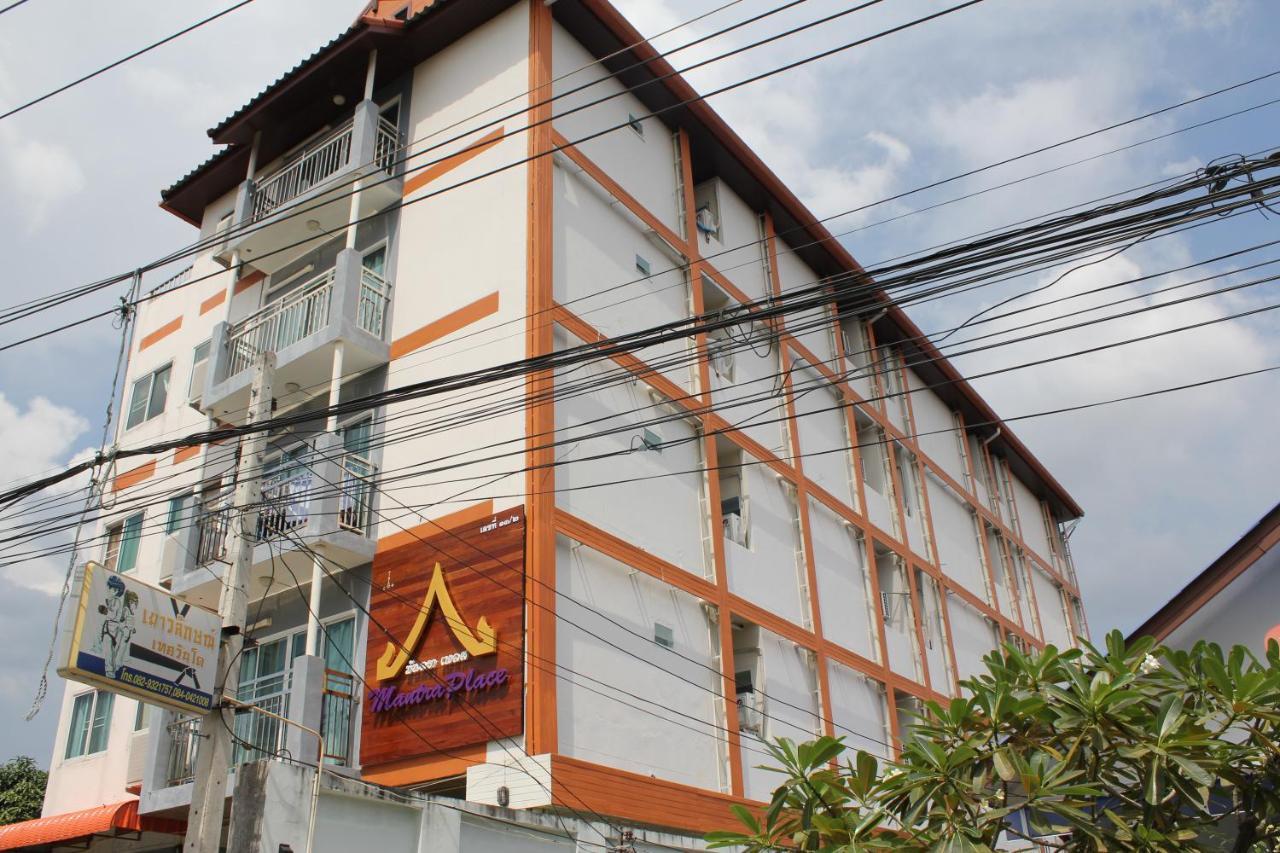 Mantra Place Chiang Mai Zewnętrze zdjęcie